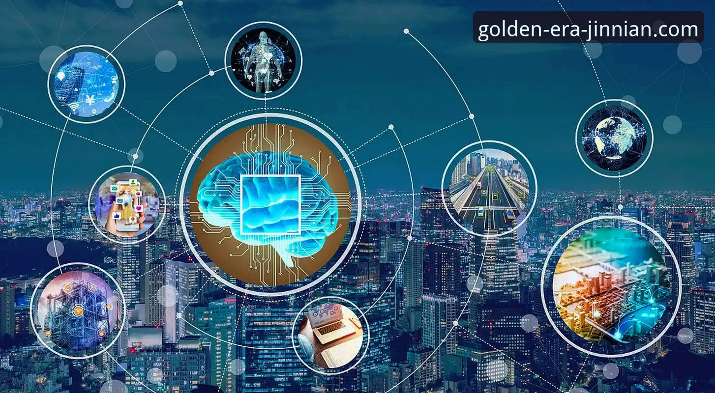 金年会体育APP最新版究竟带来了哪些深度变革？